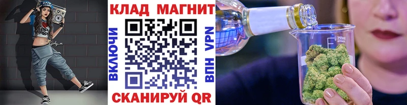 Что такое Кущёвская APVP  Гашиш  Марихуана  Cocaine 