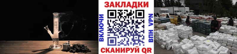 MDMA Кущёвская