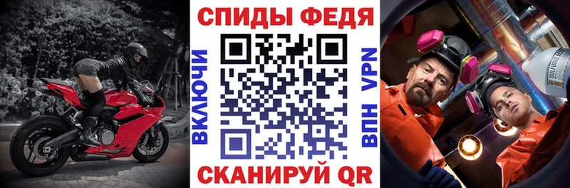 АМФ Розовый  где купить наркотик  KRAKEN как зайти  Кущёвская 