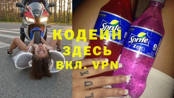 а пвп мука Баксан