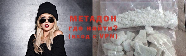 а пвп мука Баксан
