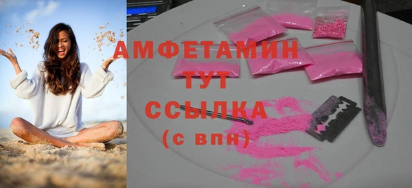а пвп мука Баксан