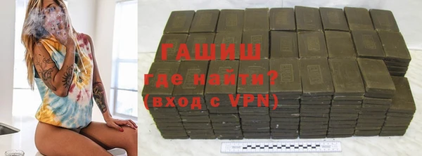 шишки Балахна