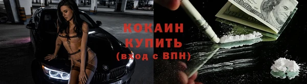 а пвп мука Баксан