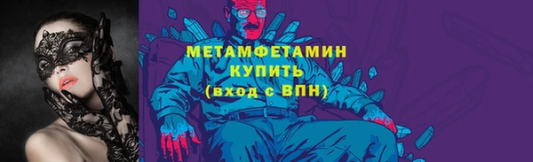 а пвп мука Баксан