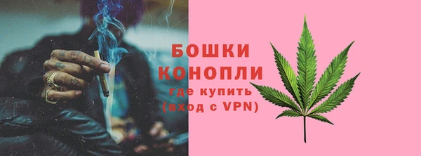 а пвп мука Баксан