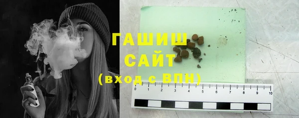 шишки Балахна