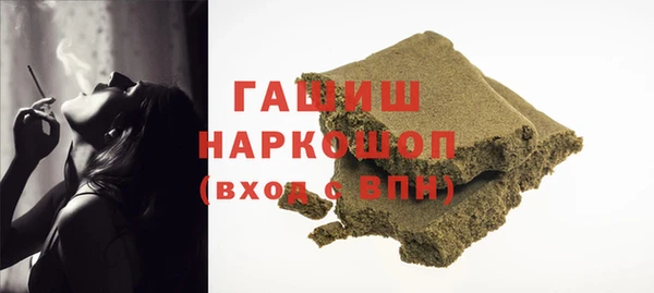 а пвп мука Баксан