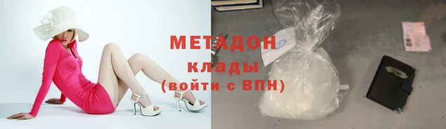 шишки Балахна