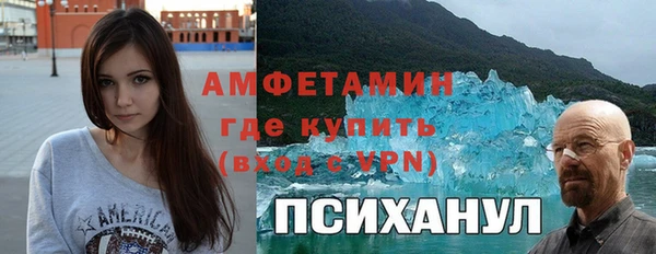 а пвп мука Баксан