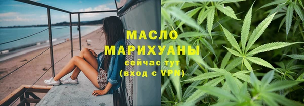 шишки Балахна