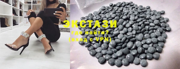 mix Дедовск